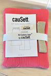 Kit Couture Jupe
